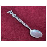 .800 Silver Greece Souvenir Spoon - Marked