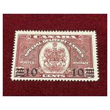 Canada MNH Special Delivery #E9 Stamp
