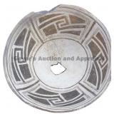 Sectored Interlocking Hook Geometric Bowl Sectored Interlocking Hook Geometric Bowl
