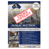 504 Hillpine Drive. - Simpsonville, SC