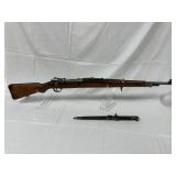 CZ BRNO Mod. VZ-23 Czech Military Mauser Rifle