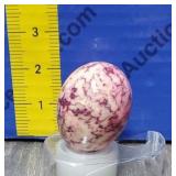 Marble Egg.