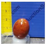 Marble Egg.