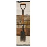 Curved Blade Shovel 42in Tall Curved Blade Shovel 42in Tall