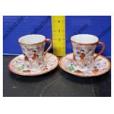 Pair of Tea Cups & Saucers