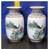 Pair Of Porcelain Vases