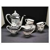 4 Place Tea Service