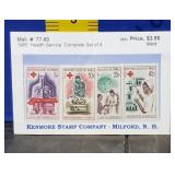1965 Mint Stamp Set Health Service