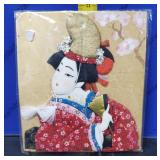 VINTAGE Oriental Art Work