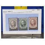 FDR Tribute Postage Stamps Greece