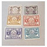 Vintage New York Stock Transfer Tax Stamps