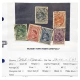 Vintage Postage Stamps Chile