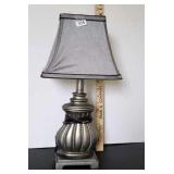 Small lamp.