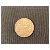 1865 two cent piece, very good