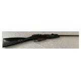 Military rifle that has been sportified, star mark