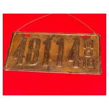 1918 Missouri 5 digit license plate