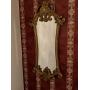 Sam & Catherine Collins Auction- Antiques, Hunting Gear, Decoys, China & More