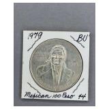 1979 Mexdican 100 Peso Coin