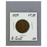Half CENT Piece 1829