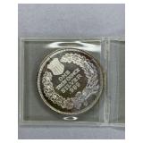1oz silver round