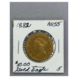 1882 $10 Gold Eagle