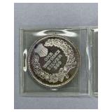 1oz silver round
