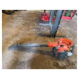 Husqvarna 125B leaf blower