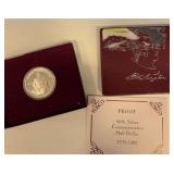 1732-1982 Commemorative George Washington Half Dollar