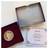 1732-1982 George Washington Commemorative Half Dollar