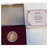 1732-1982 George Washington Commemorative Half Dollar