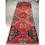 Oriental Rug Online Auction