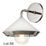 8 inch Polished Nickel Wall Sconce Wall Light
