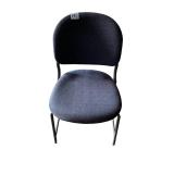 Torsion side chair. Gray upholstery & metal frame