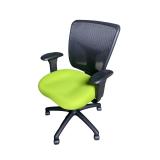 Office task chair. Lime Green