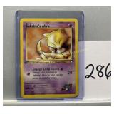 Pokemon Gym Heroes Sabrina's Abra 1st edition #91