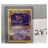 Pokemon Gym Heroes Sabrina's Haunter #58
