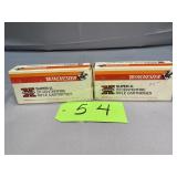 Winchester Super X Rifle  375 cal