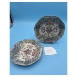 Andrea by Sadek Decorative Plates