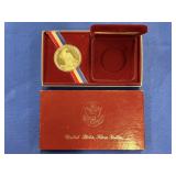 1984 U.S. OLYMPIC SILVER DOLLAR