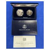 1994 WORLD CUP USA COMMEMORATIVE PROOF SILVER