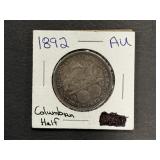 1892 COLUMBIAN EXPOSITION HALF DOLLAR