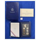 1993 U.S. MINT PRESTIGE SET W/ COA/SPEC SHEET