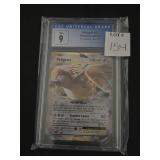 CGC UNIVERSAL GRADED MINT 9 PIDGEOT EX POKEMON