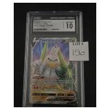 CGC GRADED GEM MINT 10 GALARIAN SIRFETCH