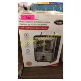 Optimus space heater - 1300/1500 watts
