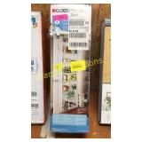 Closet/pantry organizer