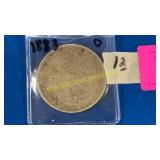1883-O Morgan dollar coin