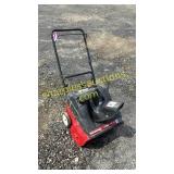 Yard machines snowblower gas