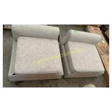 Scratch/Dent Sectional piece ONLY