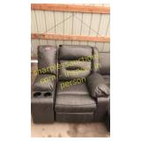 Sectional piece ONLY - NO STOCK PHOTO